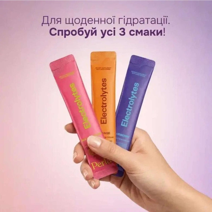 Набор Питьевых Электролитов в Стиках Perla Helsa Electrolytes Hydration Drink Mix Box (Watermelon & Lime, Blueberry, Orange)