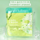 Гидрогелевая Маска для Уменьшения Отечности Лица Patchology Cool Crush Extra-Depuffing Hydrogel Face Mask