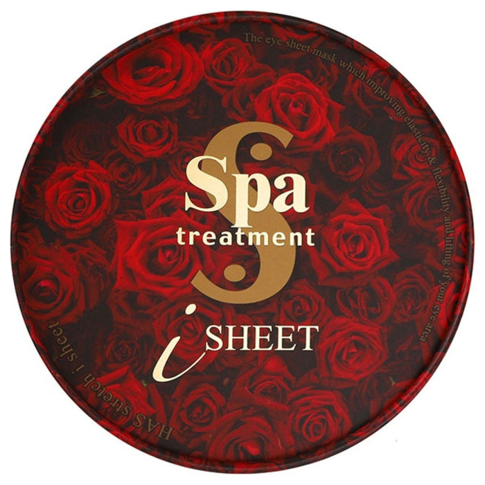 Омолаживающие Патчи для Кожи Вокруг Глаз SPA Treatment HAS Exosome iSHEET