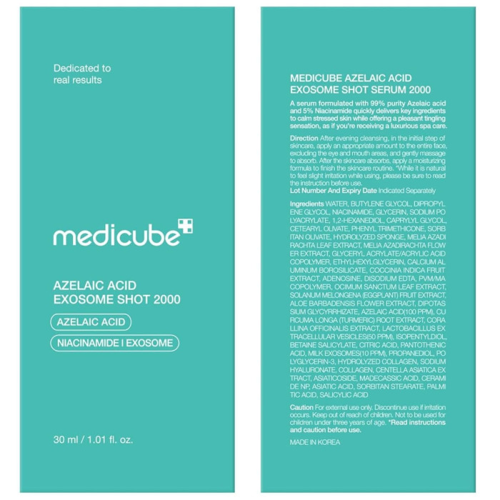 Сыворотка с Азелаиновой Кислотой, Экзосомами и Спикулами Medicube Azelaic Acid Exosome Shot 7500