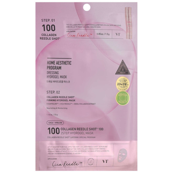 Двухэтапная Гидрогелевая Маска для Лица с Коллагеном и Спикулами VT Cosmetics Collagen Reedle Shot 100 2 Step Mask