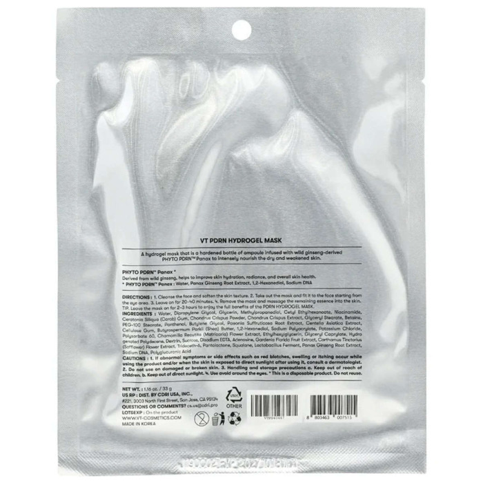 Регенерирующая Гидрогелевая Маска с Полинуклеотидами VT Cosmetics Dressing PDRN Hydrogel Mask