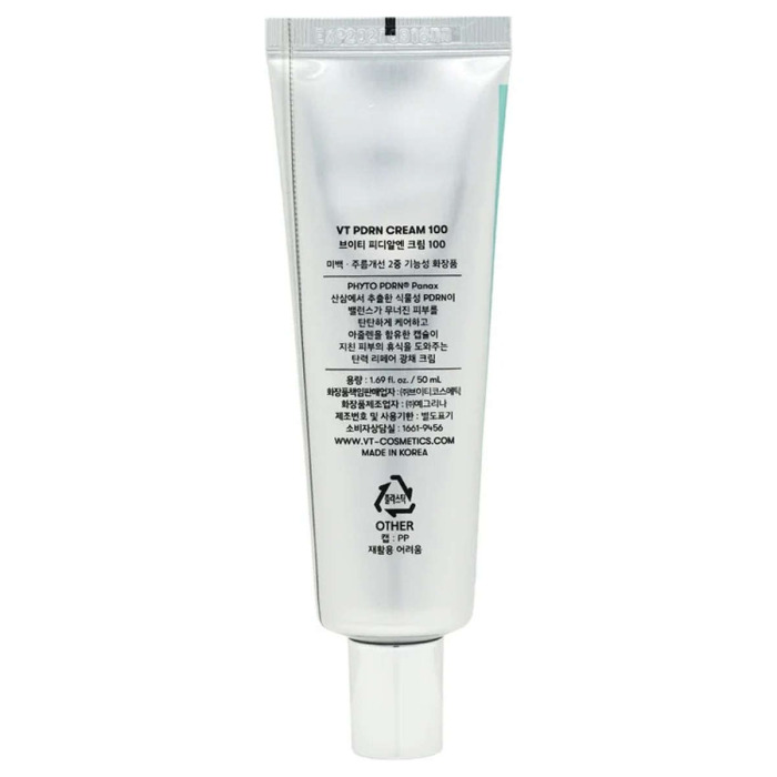 Увлажняющий Крем с Полинуклеотидами VT Cosmetics PDRN Cream 100