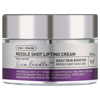 Лифтинг-Крем для Лица со Спикулами VT Cosmetics Reedle Shot Lifting Cream