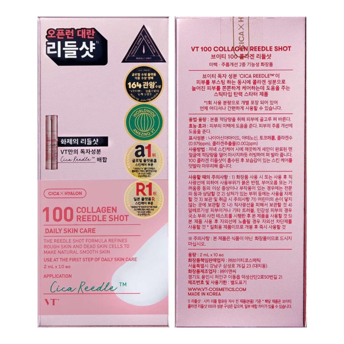 Сыворотка-Бустер со Спикулами и Коллагеном VT Cosmetics Collagen Reedle Shot 100