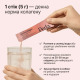 «Пептиды Коллагена со Вкусом Персика» Perla Helsa Collagen 5 г № 30