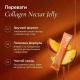 «Коллаген Нектар со Вкусом Ананаса и Манго» Perla Helsa Collagen Nectar Mango-Pineapple