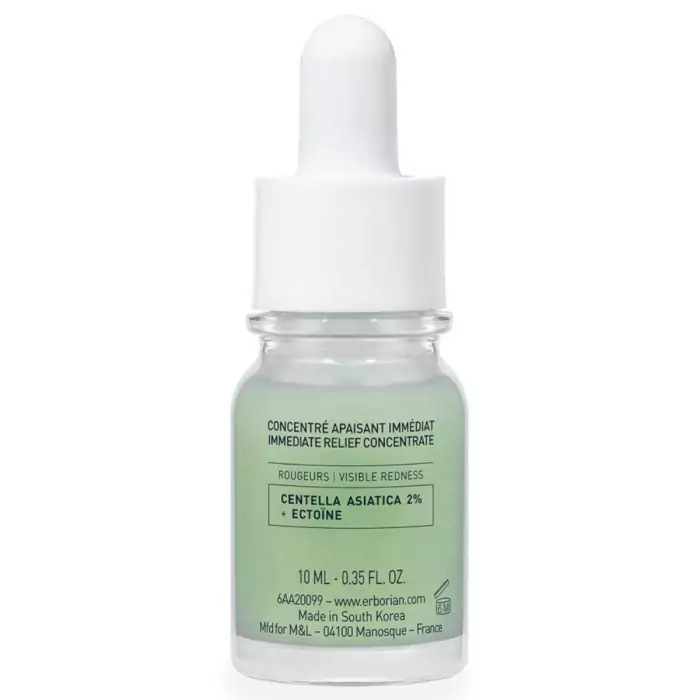 Концентрированная Сыворотка для Лица с Центеллой Erborian Centella Red Serum