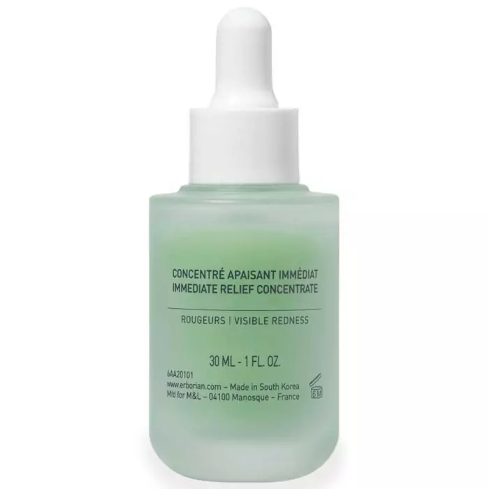 Концентрированная Сыворотка для Лица с Центеллой Erborian Centella Red Serum