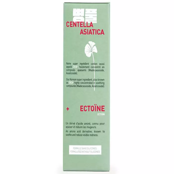 Концентрированная Сыворотка для Лица с Центеллой Erborian Centella Red Serum
