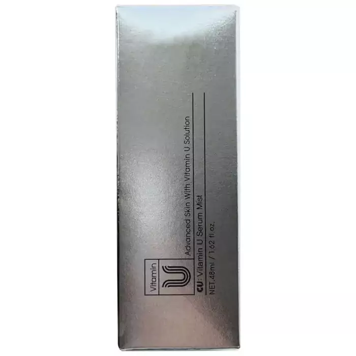 Серум-Мист с Витамином U, Пептидами и Волюфилином CU SKIN Vitamin U Serum Mist