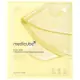 Осветляющая Гидрогелевая Маска с Койевой Кислотой и Куркумой Medicube Kojic Acid Turmeric Brightening Gel Mask