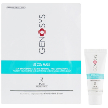 Кислородная Маска для Карбокситерапии Лица (2-ух компонентная) Genosys CO2 Face Mask Kit Genosys
