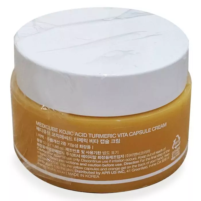 Осветляющий Капсульный Крем с Койевой Кислотой и Куркумой Medicube Kojic Acid Turmeric Vita Capsule Cream