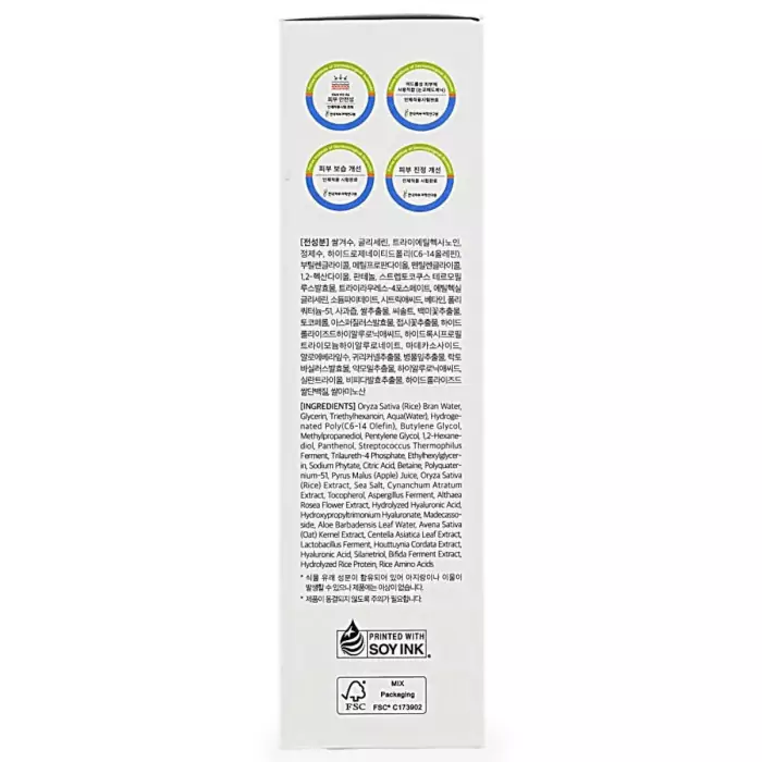 Крем-Мист для Восстановления и Успокоения Кожи Dr. Althea 345 Relief Cream Mist