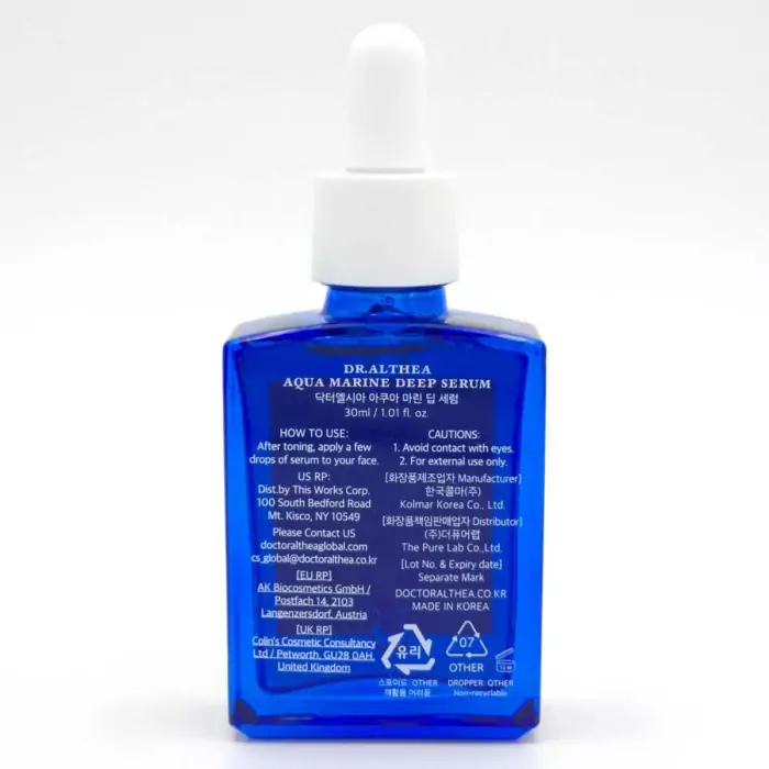 Успокаивающая Сыворотка для Лица Dr. Althea Aqua Marine Deep Serum