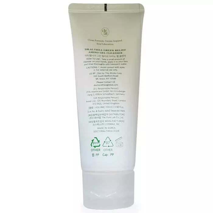 Успокаивающий Гель для Умывания с Амиокислотами Dr. Althea Green Relief Amino Gel Cleanser