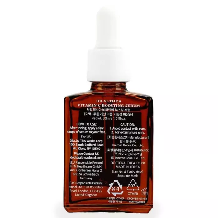 Сыворотка для Лица с Витамином C Dr. Althea Vitamin C Boosting Serum