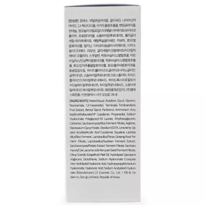 Осветляющая Эссенция для Сияния Кожи Dr. Althea Natural Radiance Essence