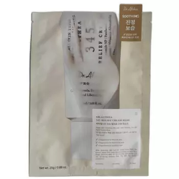 Восстанавливающая Тканевая Маска с Кремовой Эссенцией Dr. Althea 345 Relief Cream Mask