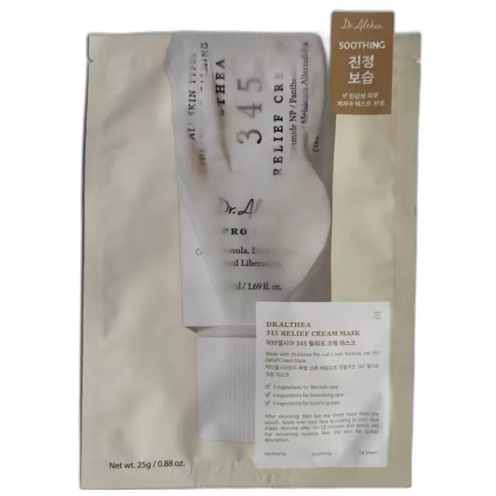 Восстанавливающая Тканевая Маска с Кремовой Эссенцией Dr. Althea 345 Relief Cream Mask