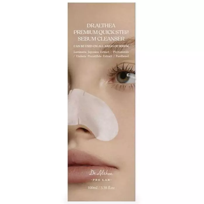 Гидрофильный Бальзам для Глубокого Очищения Пор Dr. Althea Premium Quick Step Sebum Cleanser