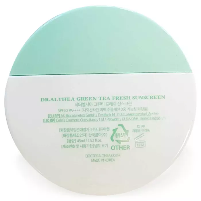 Солнцезащитный Крем с Зеленым Чаем Dr. Althea Green Tea Fresh Sunscreen SPF 50 PA++++