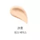 Тональный Кушон Dr. Althea Aurora Cover Cushion (No Refill)