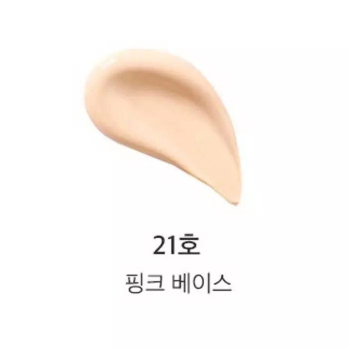 Тональный Кушон Dr. Althea Aurora Cover Cushion (No Refill)