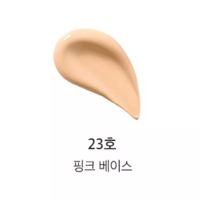 Тональный Кушон Dr. Althea Aurora Cover Cushion (No Refill)