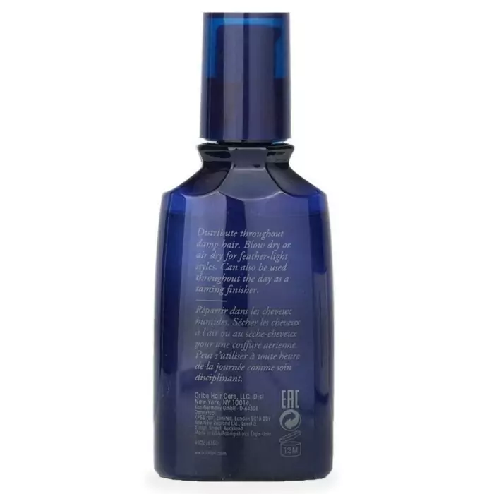 Невесомый Бальзам для Укладки Волос Oribe Featherbalm Weightless Styler