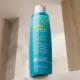 Интенсивно Увлажняющий Шампунь для Волос Milk Shake Sun & More All Over Shampoo