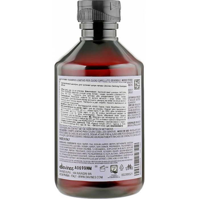 Успокаивающий Шампунь для Волос Davines Natural Tech Calming Shampoo