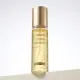 Осветляющая Гель-Сыворотка с Койевой Кислотой и Куркумой Medicube Kojic Acid Turmeric Vitamin Gold Jelly Mist Serum