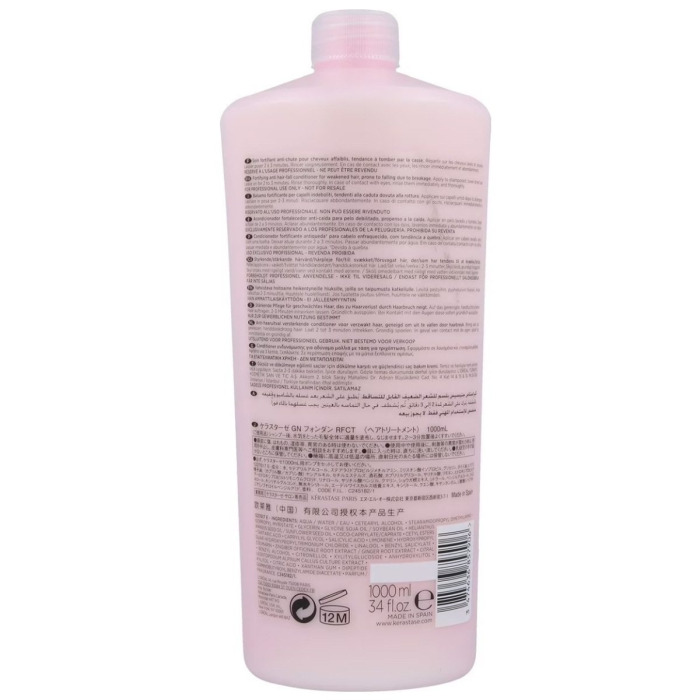 Кондиционер для Укрепления Склонных к Выпадению Волос Kerastase Genesis Fortifying Anti Hair-Fall Conditioner
