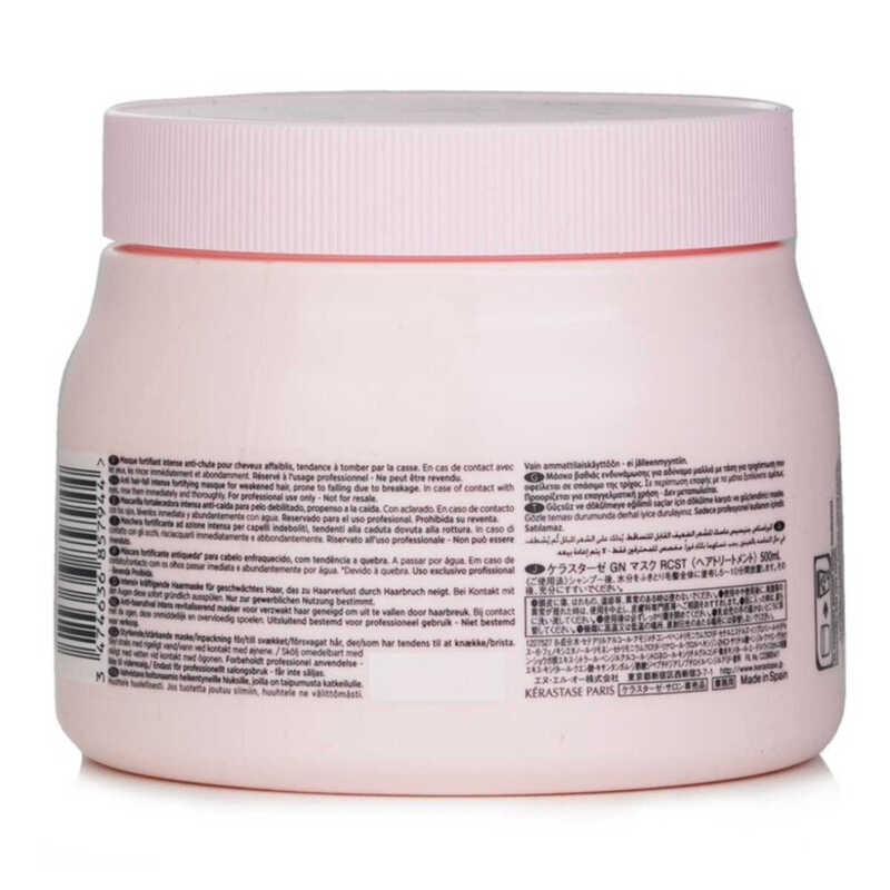 Маска Против Выпадения Волос Kerastase Genesis Masque Reconstituant