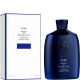 Шампунь для Блеска Волос Драгоценное Сияние Oribe Shampoo For Brilliance And Shine