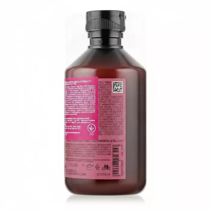 Уплотняющий Шампунь Davines Natural Tech Replumping Shampoo