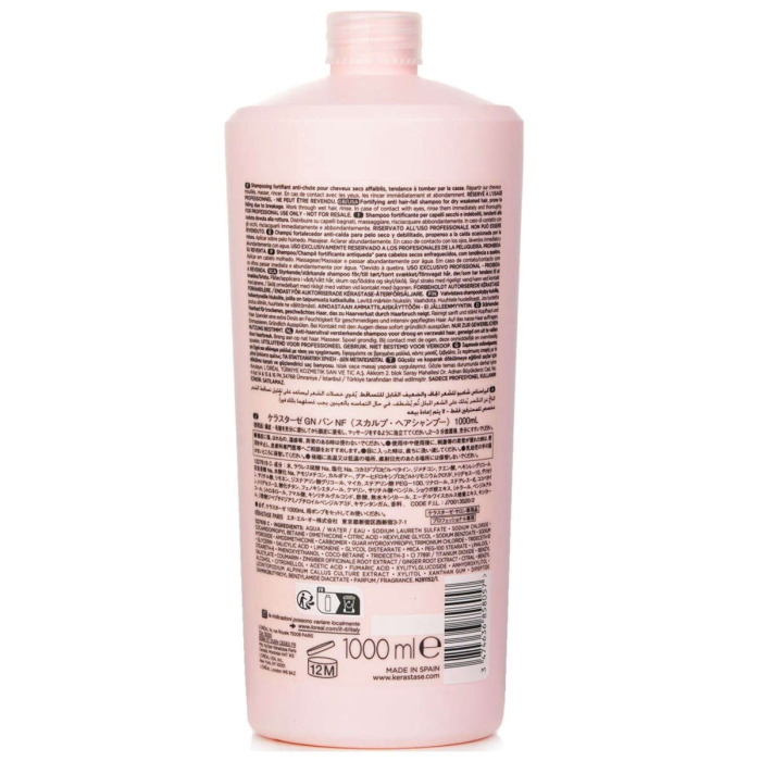 Шампунь-Ванна для Укрепления Сухих Волос Склонных к Выпадению Kerastase Genesis Anti Hair-Fall Fortifying Shampoo 
