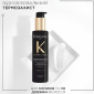 Термо-Уход для Волос Kerastase Chronologiste Thermique Regenerant